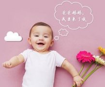 在排卵期女性吃什么食物容易受孕？