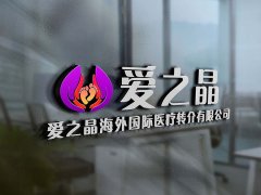 Hello IVF：试管成功率和取卵多有关系吗？